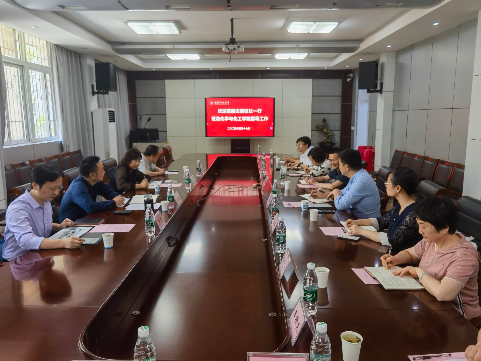 yl8cc永利官网