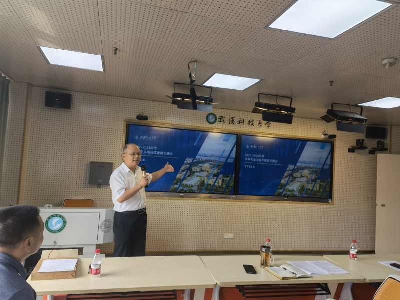yl8cc永利官网